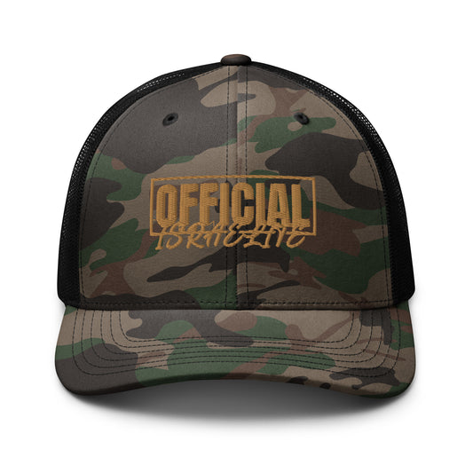 OFFICIAL ISRAELITE Camouflage trucker hat